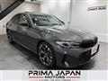 2026 BMW 3 Series