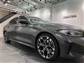 2026 BMW 3 Series