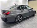 2026 BMW 3 Series