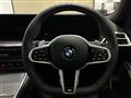 2026 BMW 3 Series
