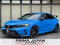 2026 Honda Civic Type R
