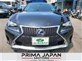 2017 Lexus RC