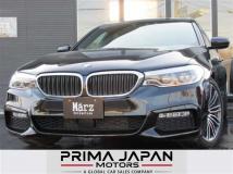 2017 BMW 5 Series