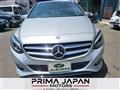 2016 Mercedes-Benz B-Class
