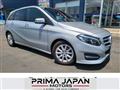 2016 Mercedes-Benz B-Class