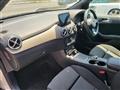 2016 Mercedes-Benz B-Class