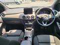 2016 Mercedes-Benz B-Class