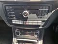 2016 Mercedes-Benz B-Class