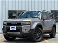 2026 Toyota Land Cruiser