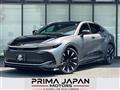 2023 Toyota Crown