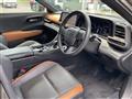 2023 Toyota Crown