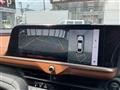 2023 Toyota Crown