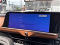 2023 Toyota Crown