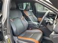 2023 Toyota Crown