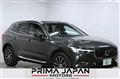 2020 Volvo XC60