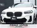 2024 BMW X4