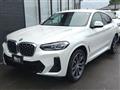 2024 BMW X4