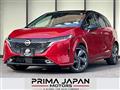 2023 Nissan Note