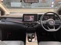 2023 Nissan Note