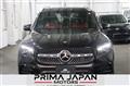 2023 Mercedes-Benz Mercedes-Benz Others