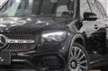 2023 Mercedes-Benz Mercedes-Benz Others