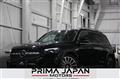 2023 Mercedes-Benz Mercedes-Benz Others