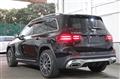 2023 Mercedes-Benz Mercedes-Benz Others