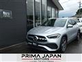 2021 Mercedes-Benz GLA-Class
