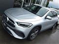 2021 Mercedes-Benz GLA-Class