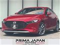 2019 Mazda Mazda3