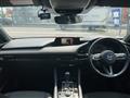 2019 Mazda Mazda3