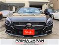 2012 Mercedes-Benz SL-Class