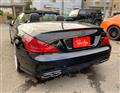 2012 Mercedes-Benz SL-Class