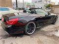 2012 Mercedes-Benz SL-Class