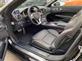 2012 Mercedes-Benz SL-Class