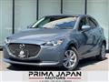 2020 Mazda Mazda2