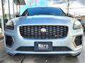 2021 Jaguar E-Pace