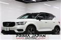 2019 Volvo XC40