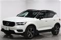 2019 Volvo XC40