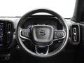 2019 Volvo XC40