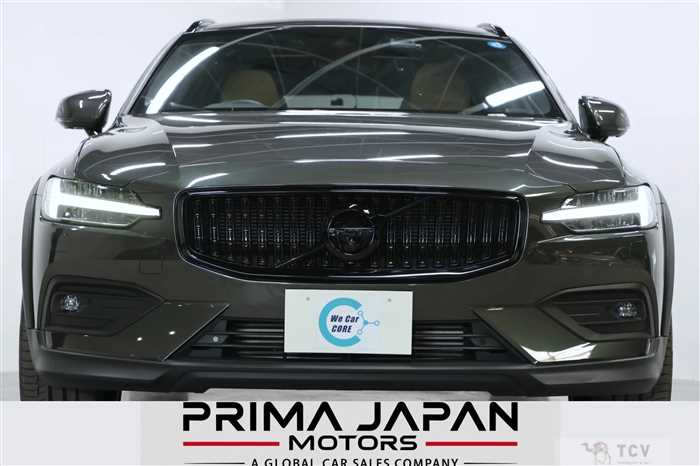 2020 Volvo Cross Country