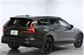 2020 Volvo Cross Country