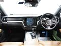 2020 Volvo Cross Country
