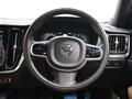 2020 Volvo Cross Country