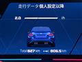 2024 BMW MINI Cooper