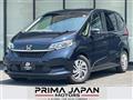 2021 Honda Freed