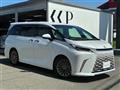 2024 Lexus Other