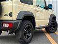 2022 Suzuki Jimny Sierra