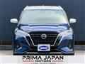2022 Nissan SKYLINE CROSSOVER