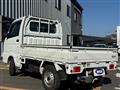 2014 Suzuki Carry Truck